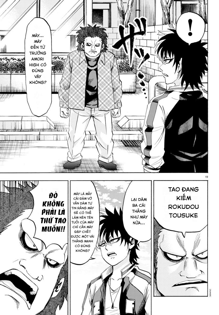 Rokudou No Onna-Tachi Chapter 103 - Trang 2