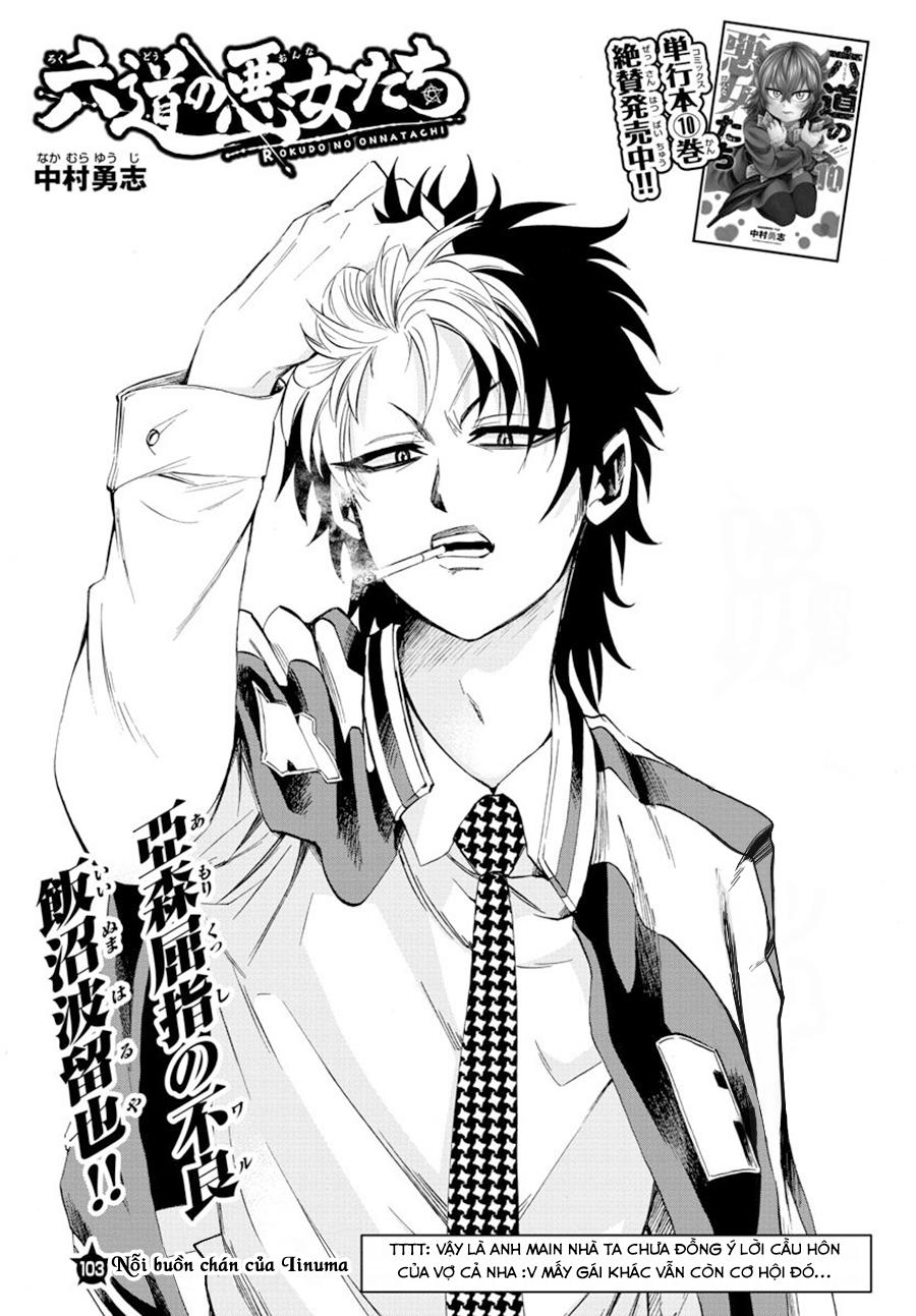 Rokudou No Onna-Tachi Chapter 103 - Trang 2