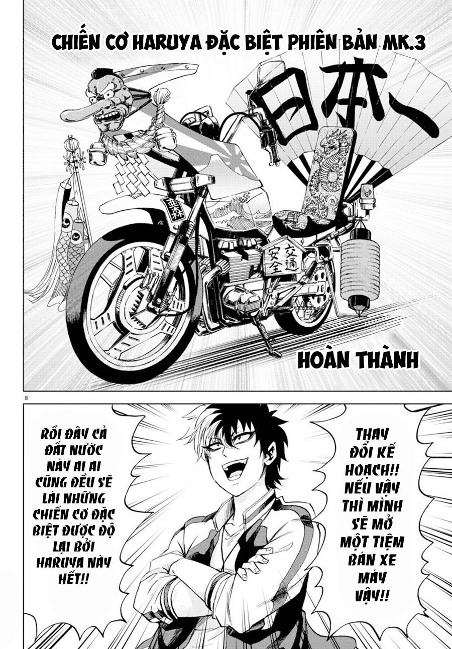 Rokudou No Onna-Tachi Chapter 104 - Trang 2