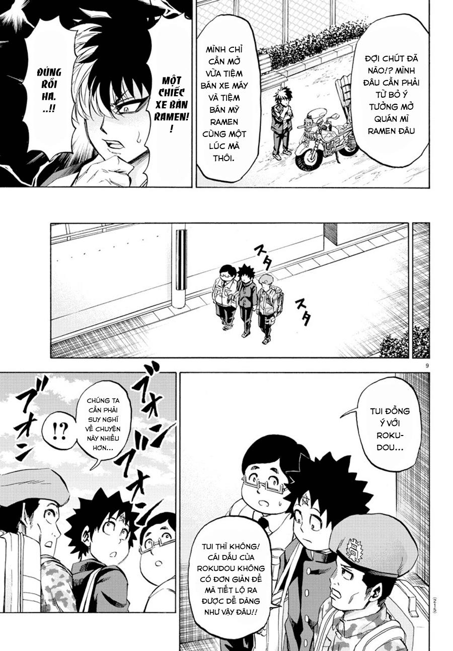 Rokudou No Onna-Tachi Chapter 104 - Trang 2