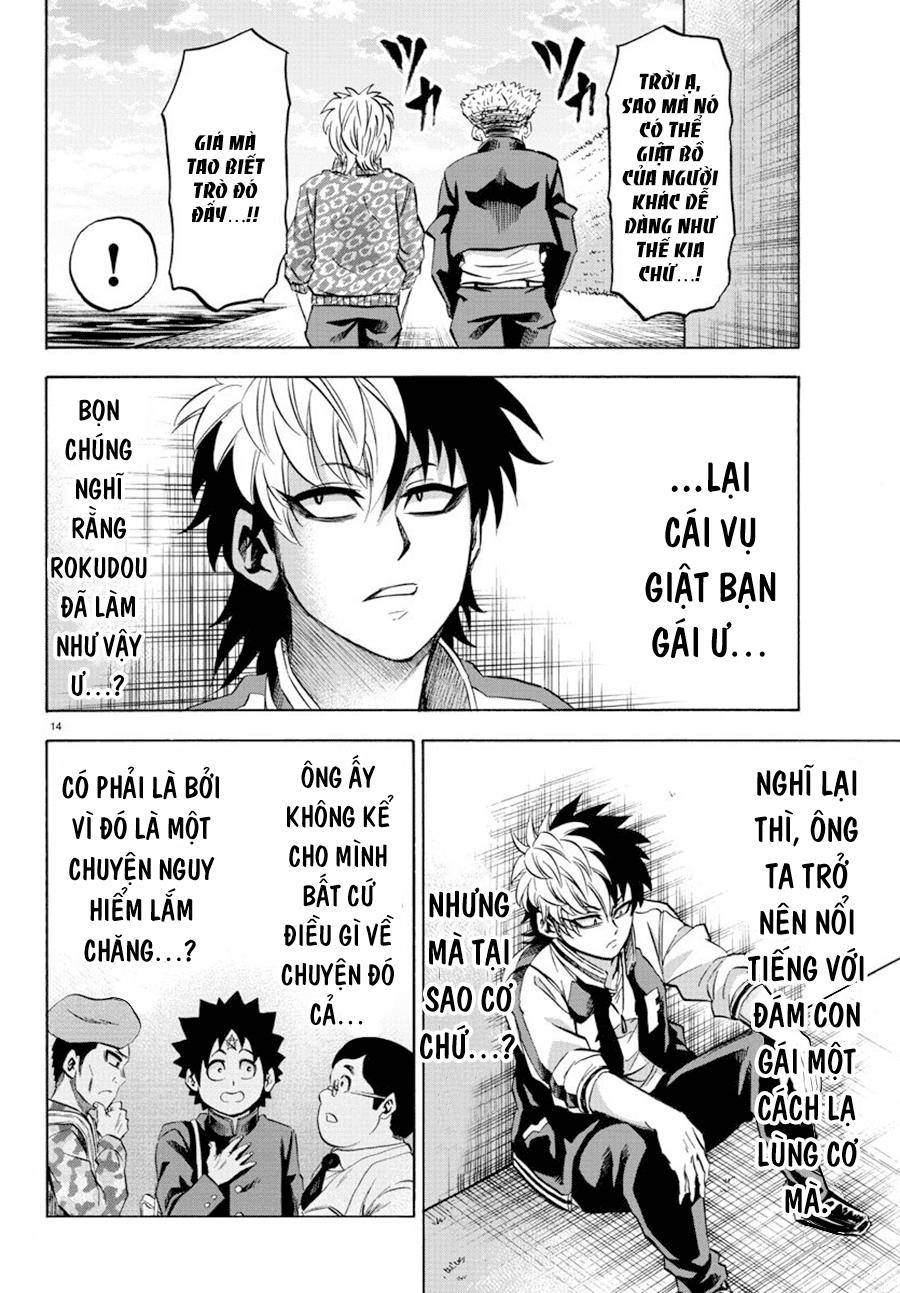 Rokudou No Onna-Tachi Chapter 104 - Trang 2