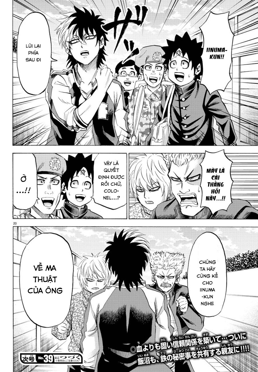 Rokudou No Onna-Tachi Chapter 104 - Trang 2