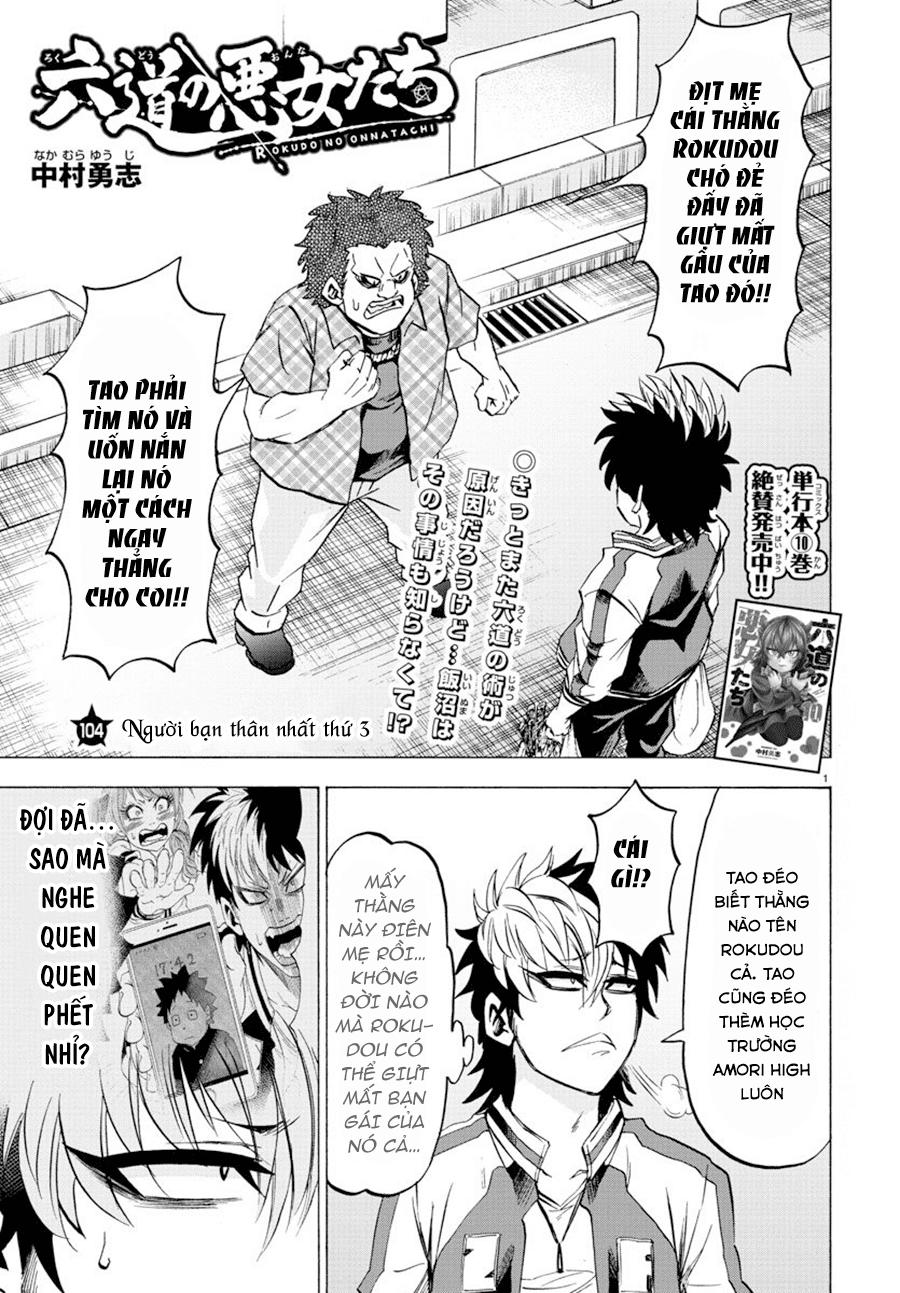 Rokudou No Onna-Tachi Chapter 104 - Trang 2