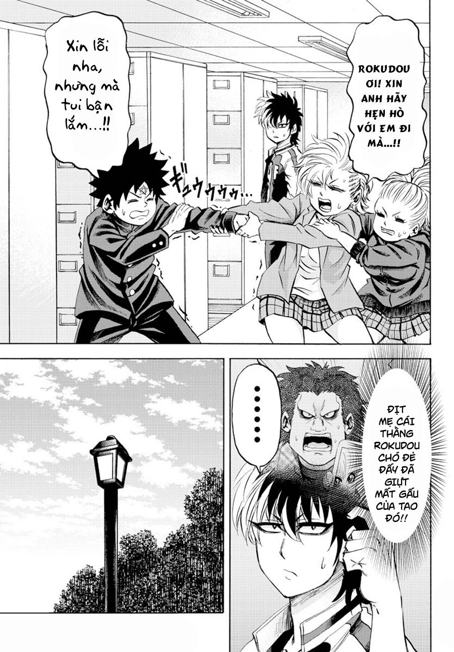 Rokudou No Onna-Tachi Chapter 104 - Trang 2