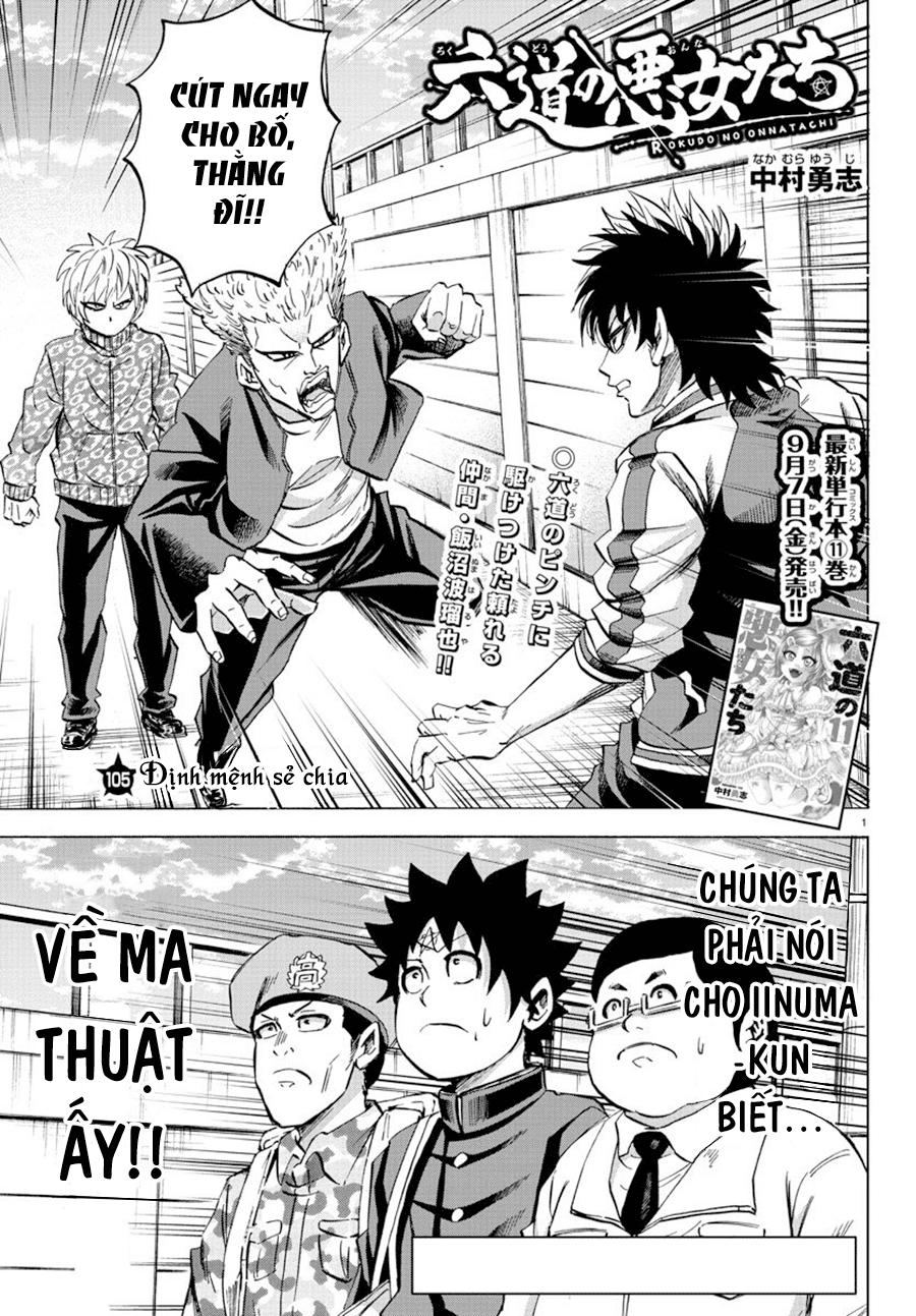 Rokudou No Onna-Tachi Chapter 105 - Trang 2