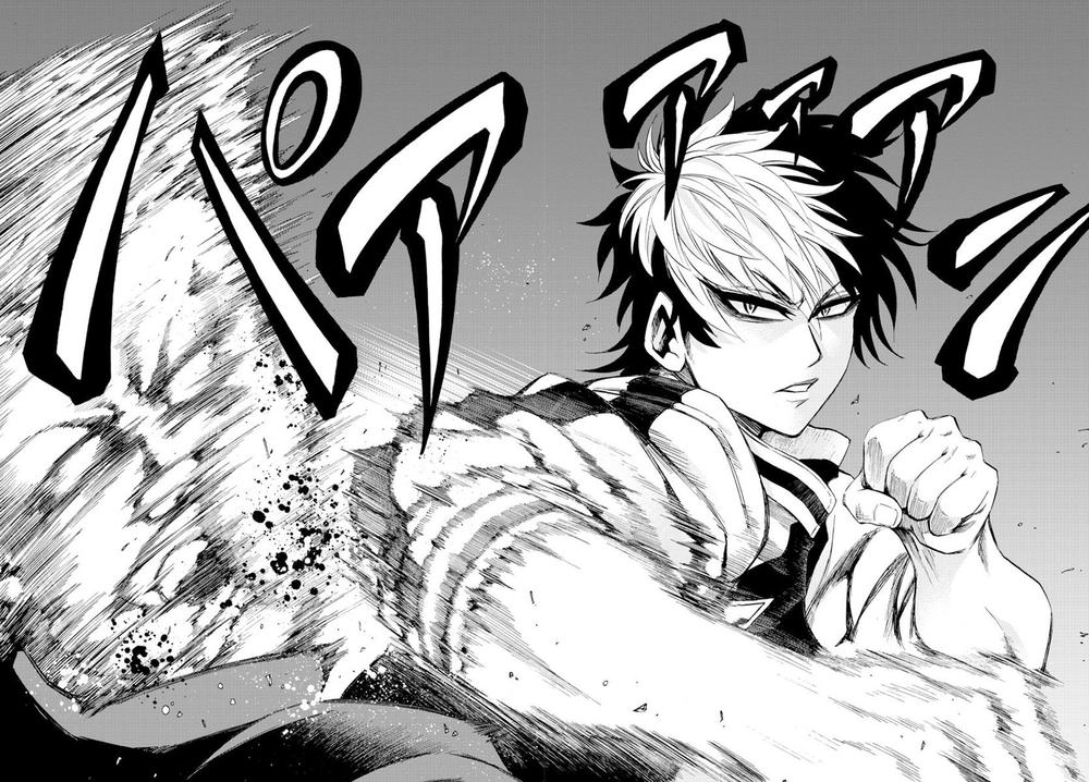 Rokudou No Onna-Tachi Chapter 105 - Trang 2