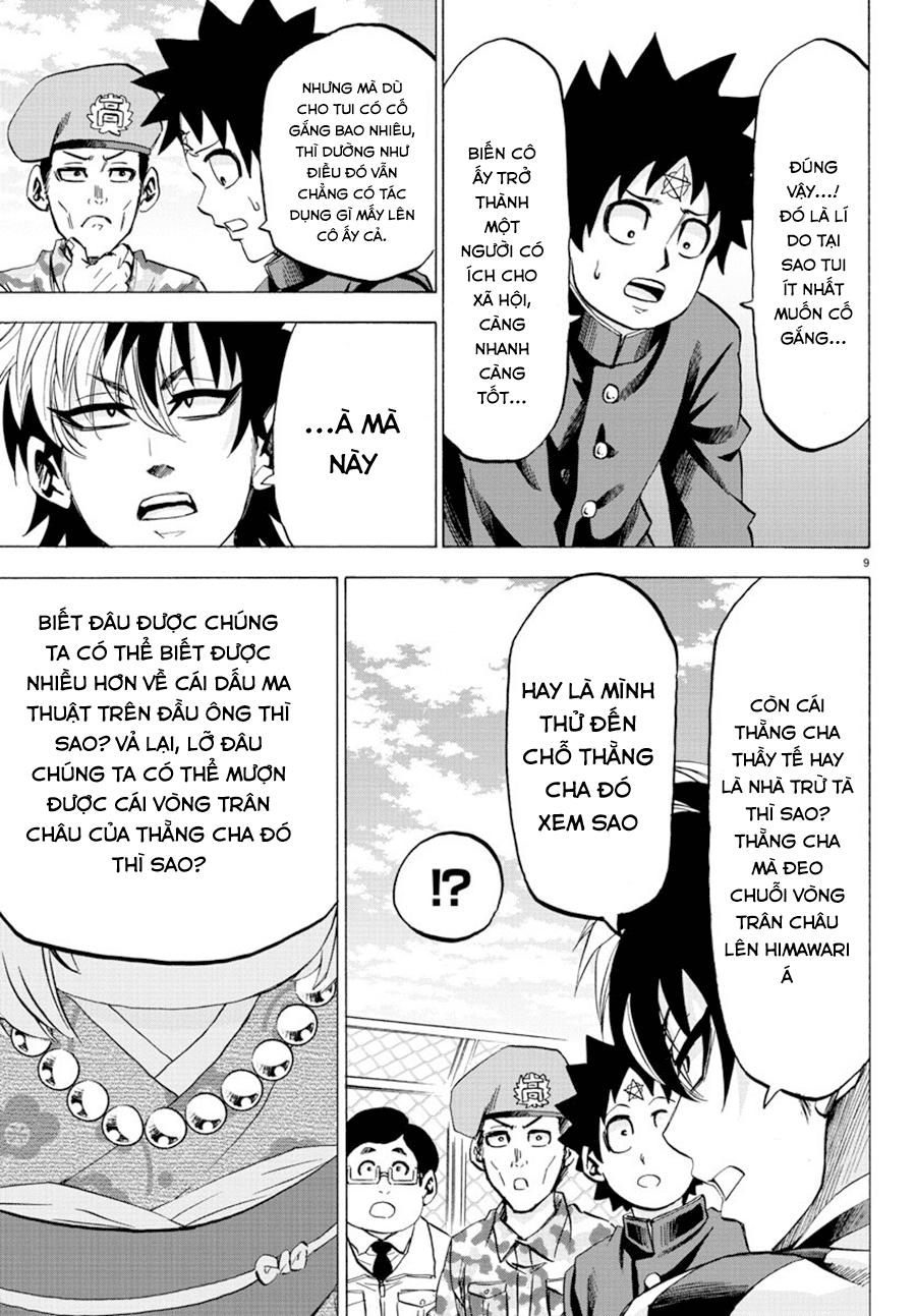 Rokudou No Onna-Tachi Chapter 106 - Trang 2