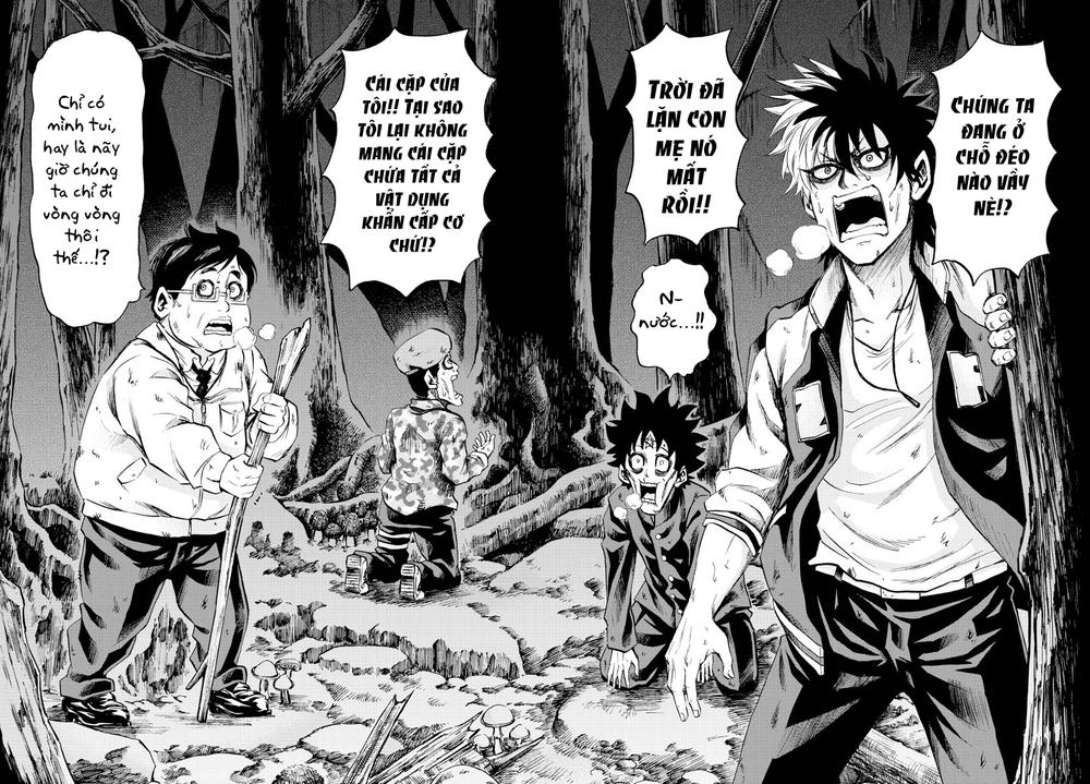 Rokudou No Onna-Tachi Chapter 106 - Trang 2