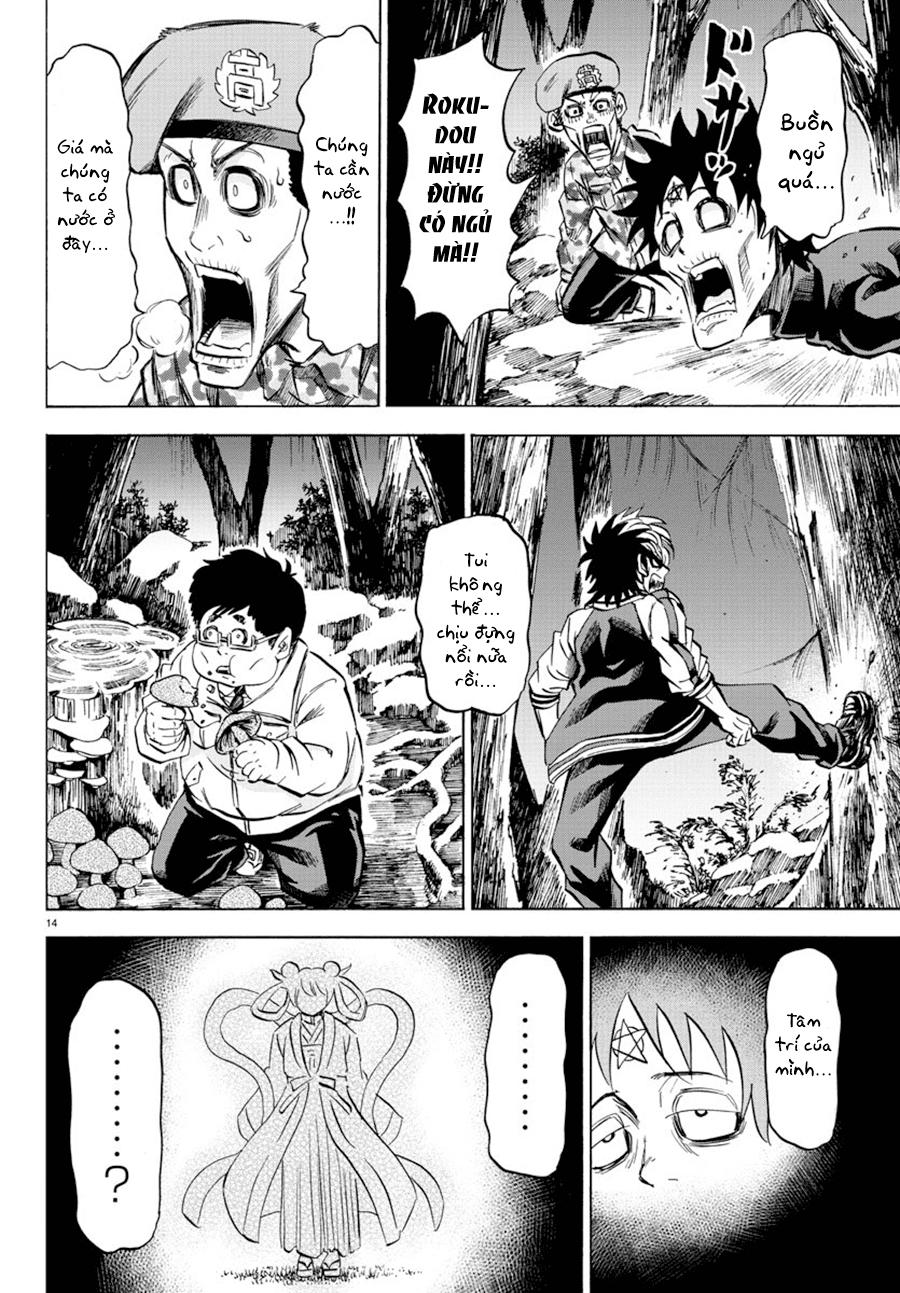 Rokudou No Onna-Tachi Chapter 106 - Trang 2