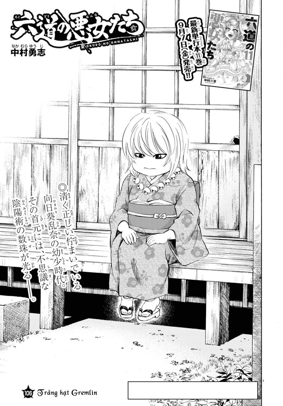 Rokudou No Onna-Tachi Chapter 106 - Trang 2