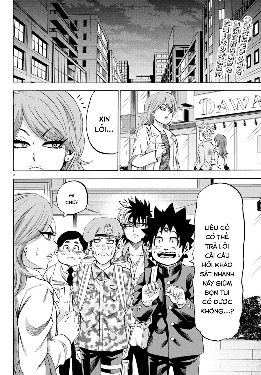 Rokudou No Onna-Tachi Chapter 106 - Trang 2