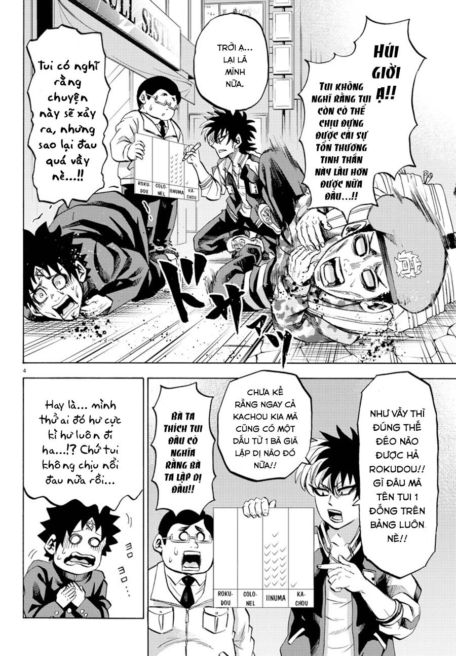 Rokudou No Onna-Tachi Chapter 106 - Trang 2