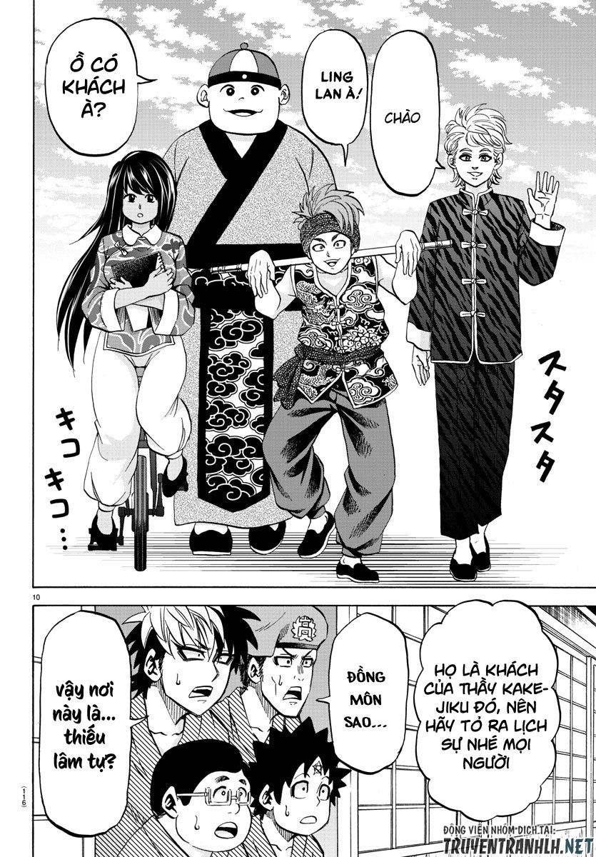 Rokudou No Onna-Tachi Chapter 107 - Trang 2