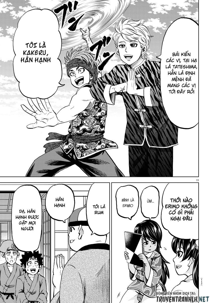 Rokudou No Onna-Tachi Chapter 107 - Trang 2