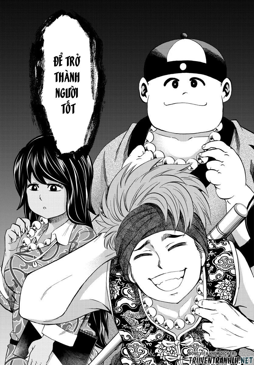 Rokudou No Onna-Tachi Chapter 107 - Trang 2