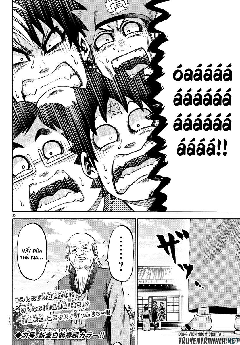 Rokudou No Onna-Tachi Chapter 107 - Trang 2