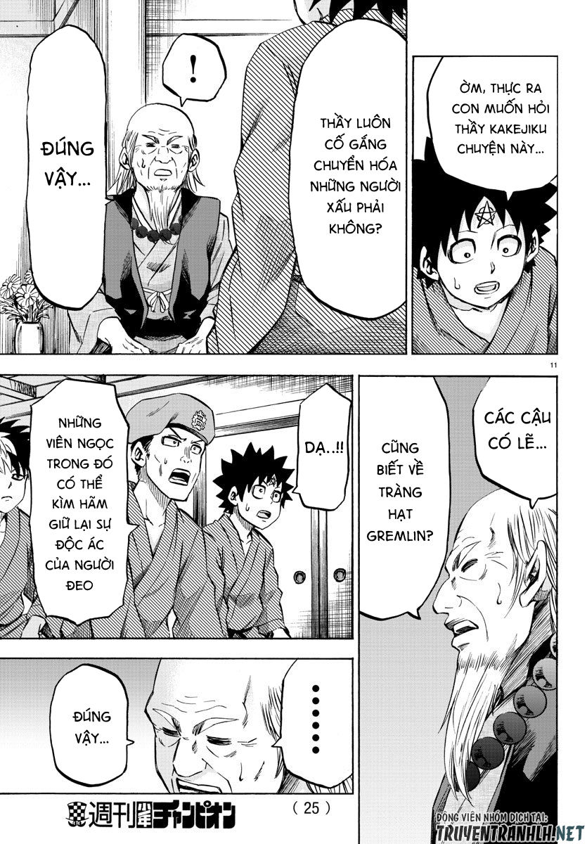 Rokudou No Onna-Tachi Chapter 108 - Trang 2