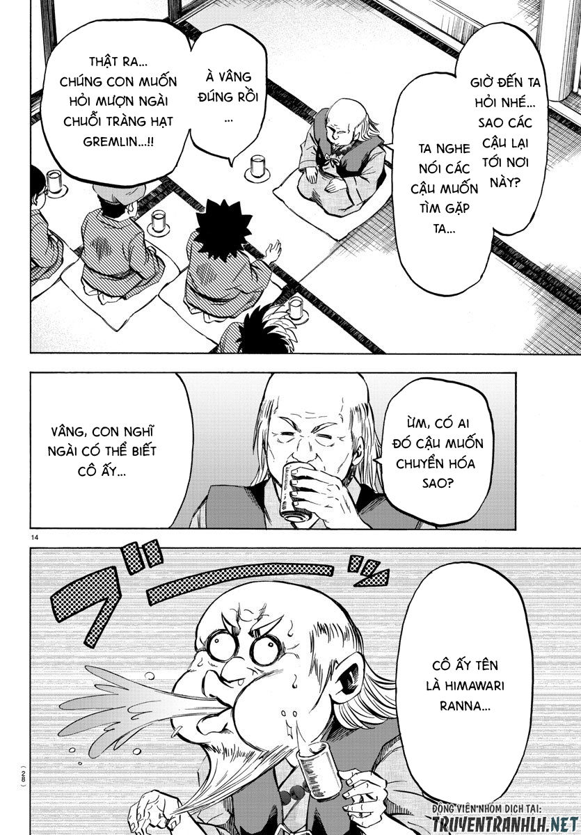 Rokudou No Onna-Tachi Chapter 108 - Trang 2