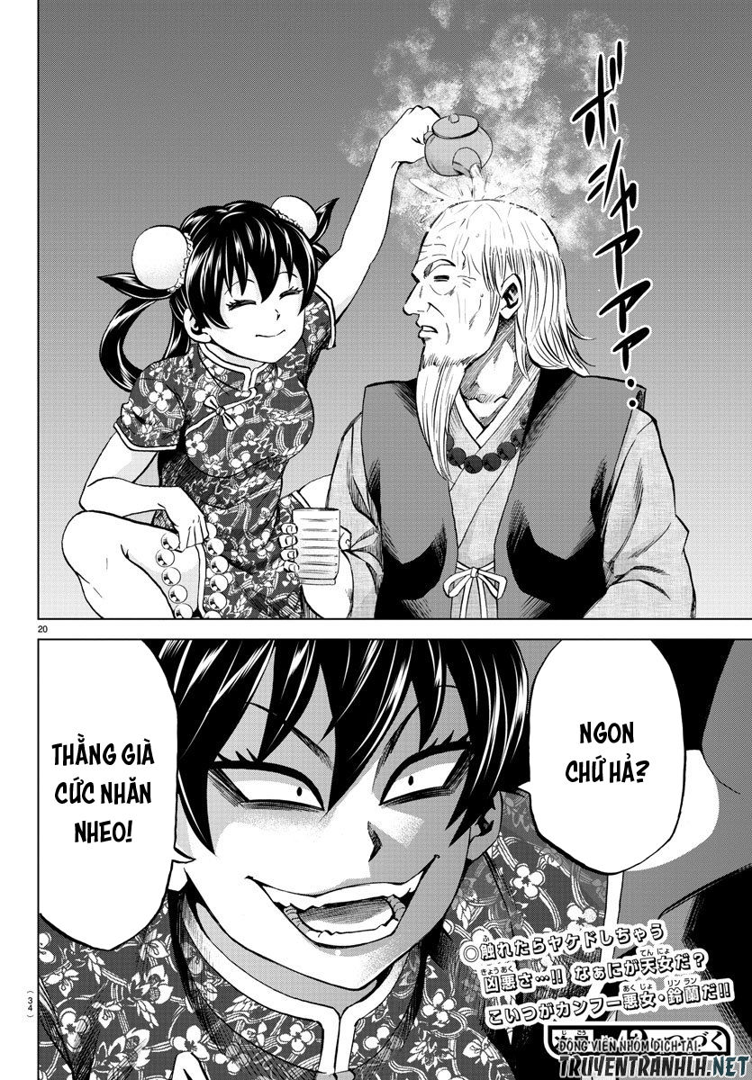 Rokudou No Onna-Tachi Chapter 108 - Trang 2