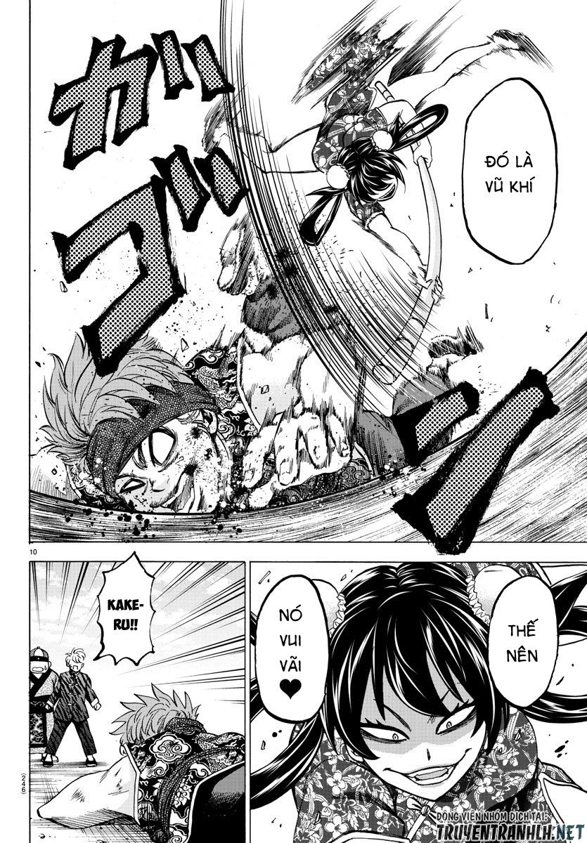 Rokudou No Onna-Tachi Chapter 109 - Trang 2