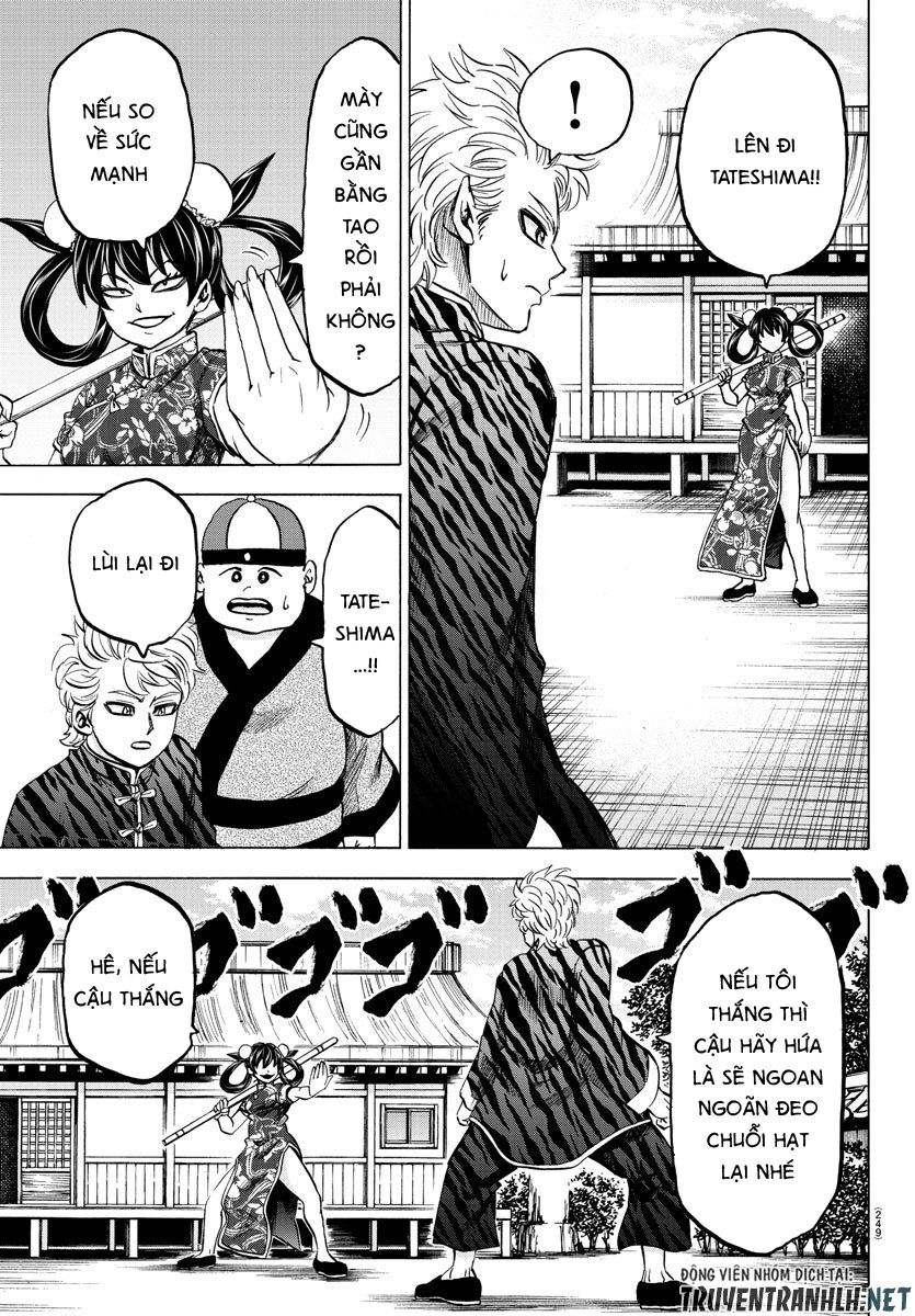 Rokudou No Onna-Tachi Chapter 109 - Trang 2