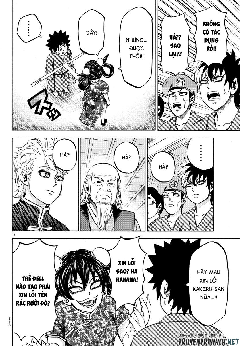 Rokudou No Onna-Tachi Chapter 109 - Trang 2