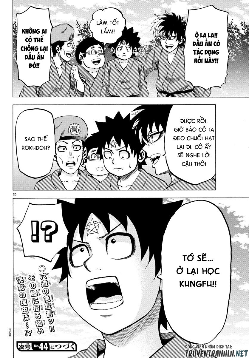 Rokudou No Onna-Tachi Chapter 109 - Trang 2