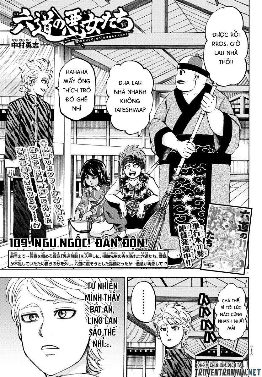 Rokudou No Onna-Tachi Chapter 109 - Trang 2
