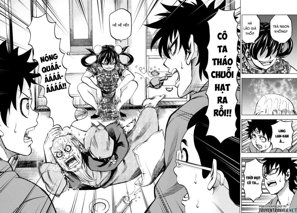 Rokudou No Onna-Tachi Chapter 109 - Trang 2