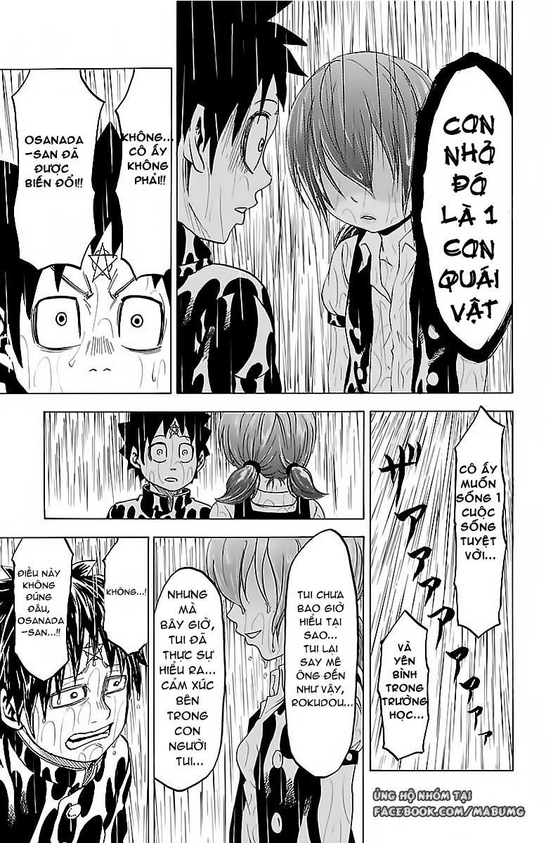 Rokudou No Onna-Tachi Chapter 11 - Trang 2