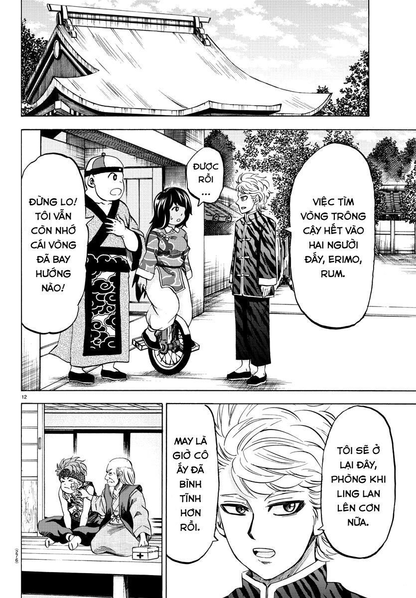 Rokudou No Onna-Tachi Chapter 110 - Trang 2