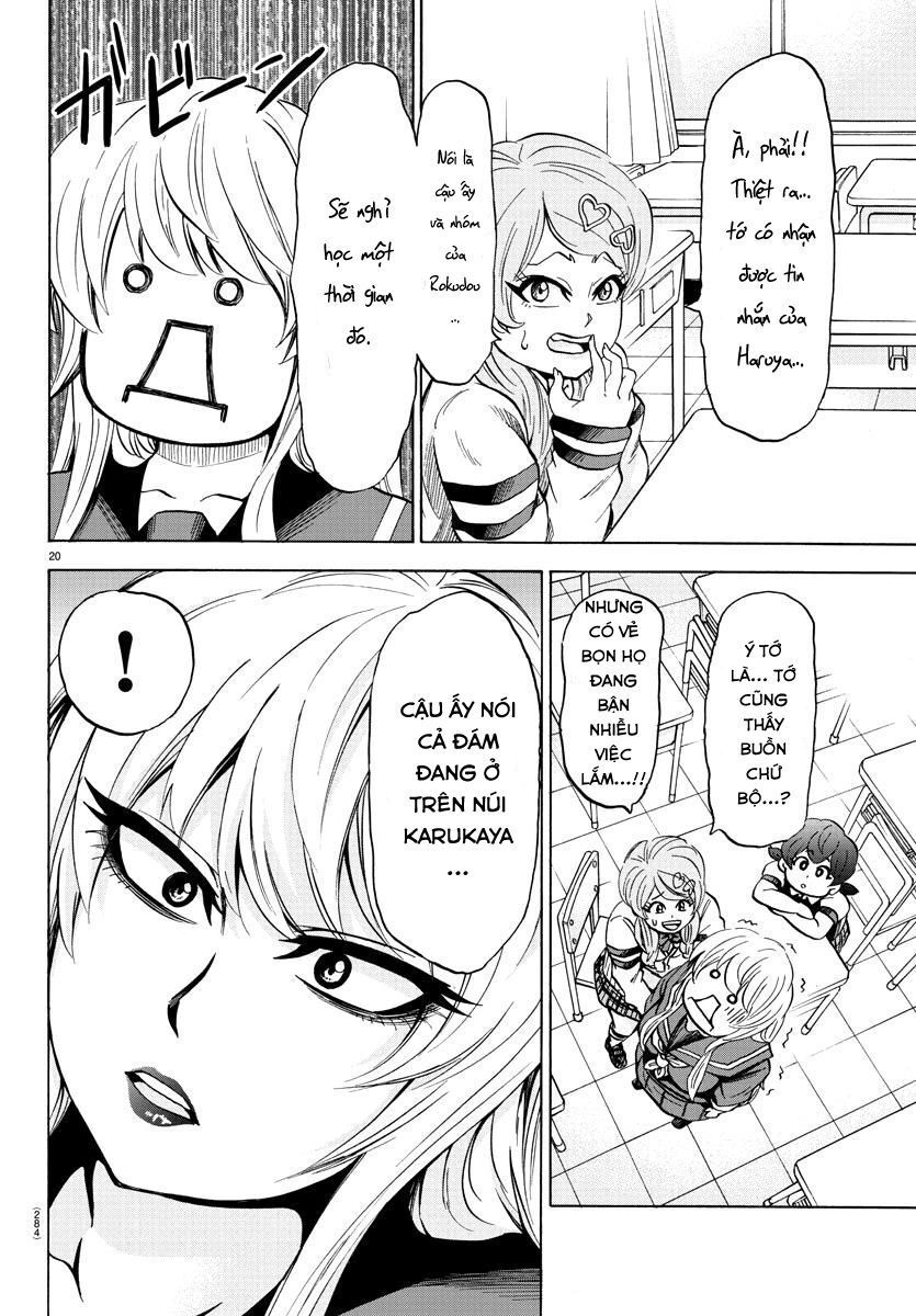 Rokudou No Onna-Tachi Chapter 110 - Trang 2