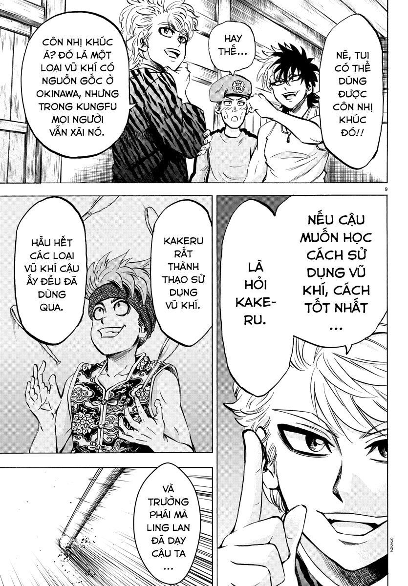 Rokudou No Onna-Tachi Chapter 111 - Trang 2