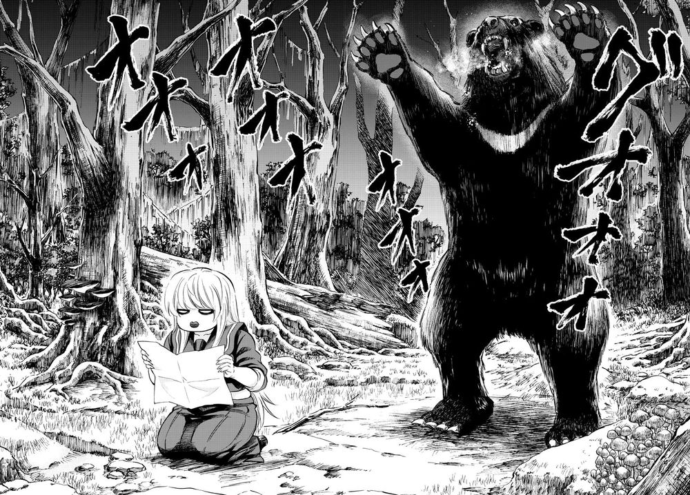 Rokudou No Onna-Tachi Chapter 111 - Trang 2