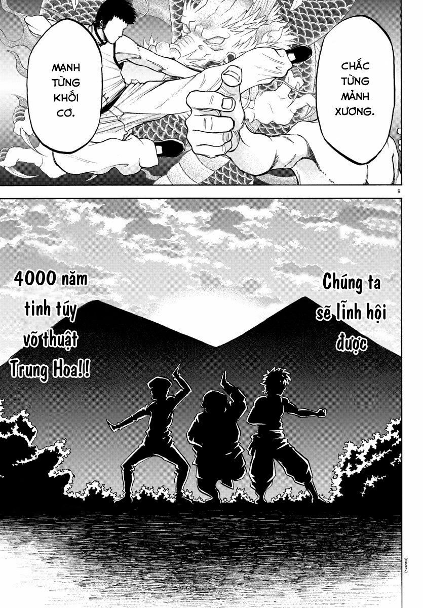 Rokudou No Onna-Tachi Chapter 112 - Trang 2