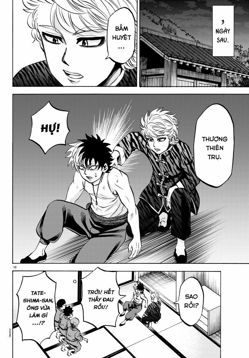 Rokudou No Onna-Tachi Chapter 112 - Trang 2