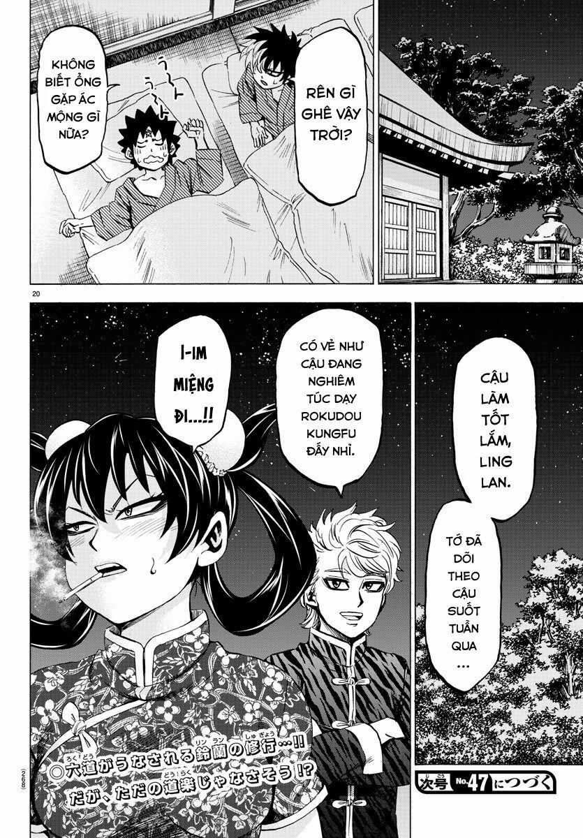 Rokudou No Onna-Tachi Chapter 112 - Trang 2