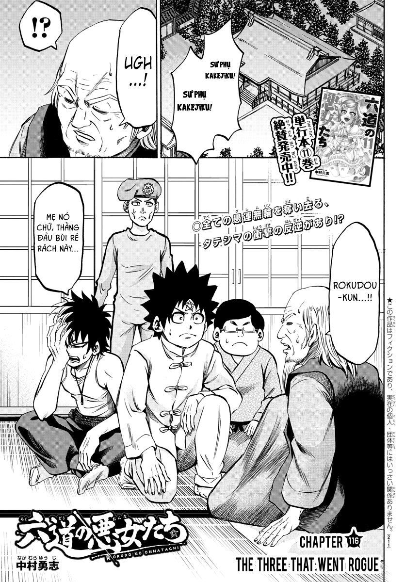 Rokudou No Onna-Tachi Chapter 116 - Trang 2