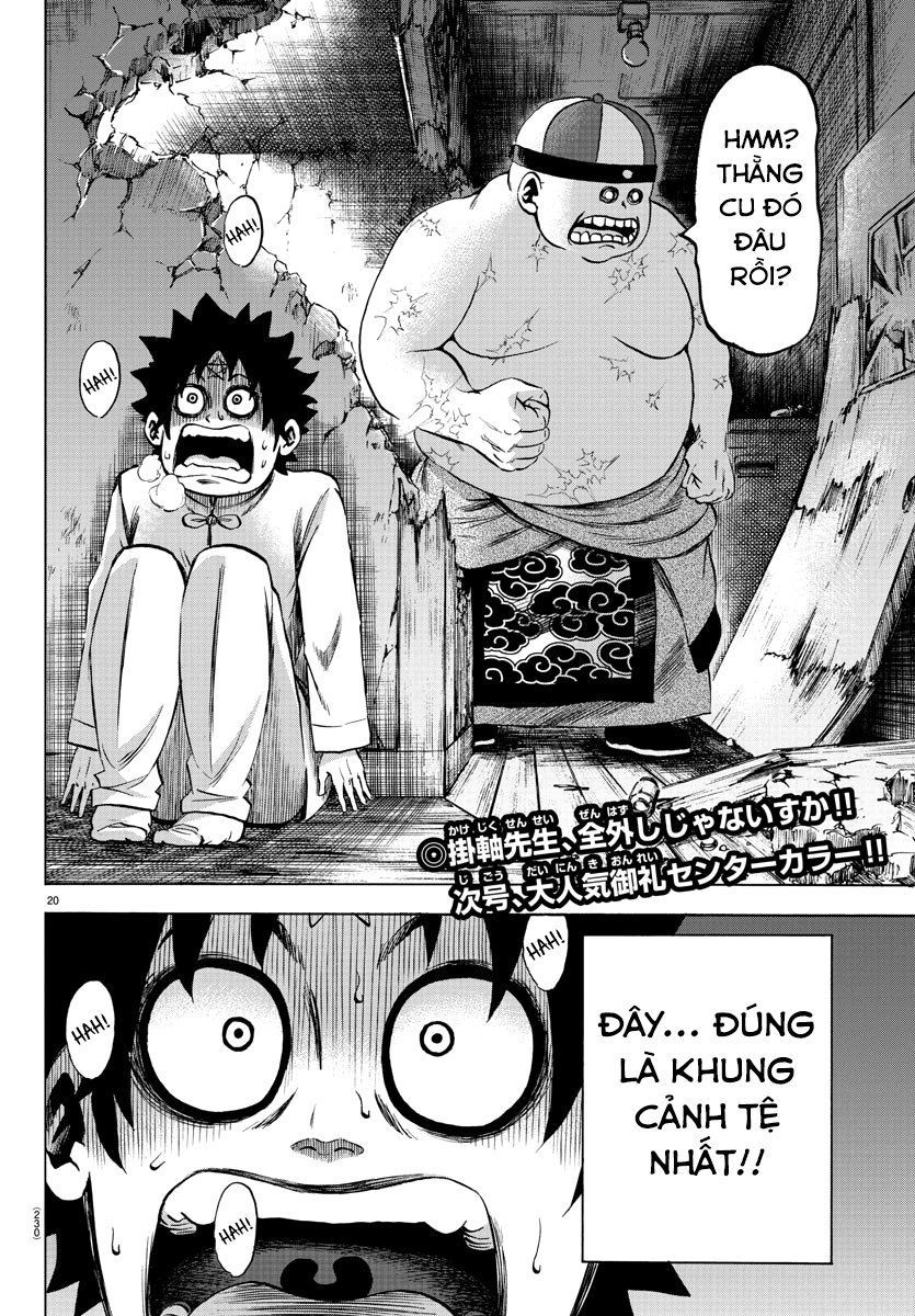 Rokudou No Onna-Tachi Chapter 116 - Trang 2