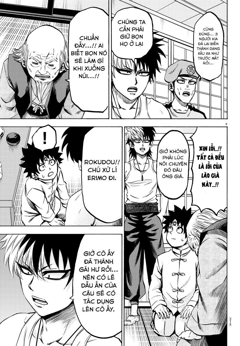 Rokudou No Onna-Tachi Chapter 116 - Trang 2