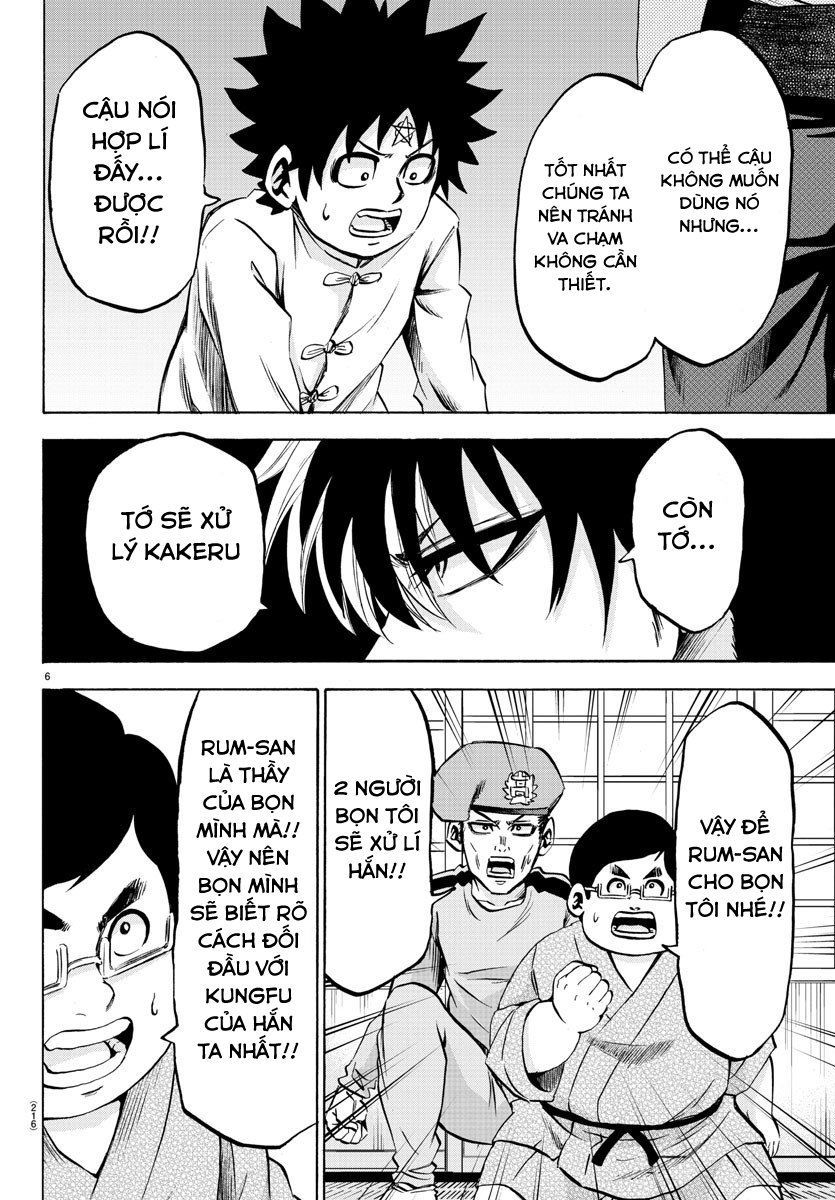 Rokudou No Onna-Tachi Chapter 116 - Trang 2