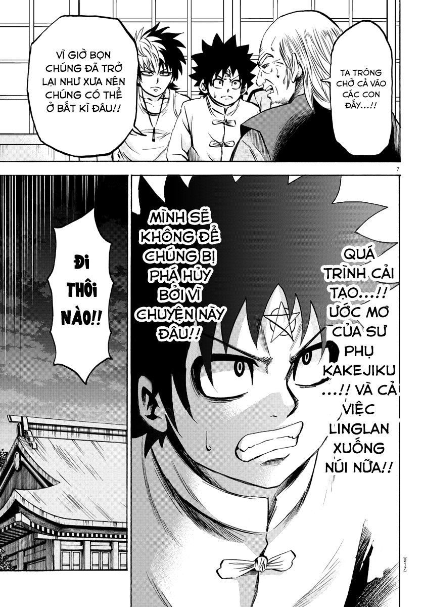 Rokudou No Onna-Tachi Chapter 116 - Trang 2