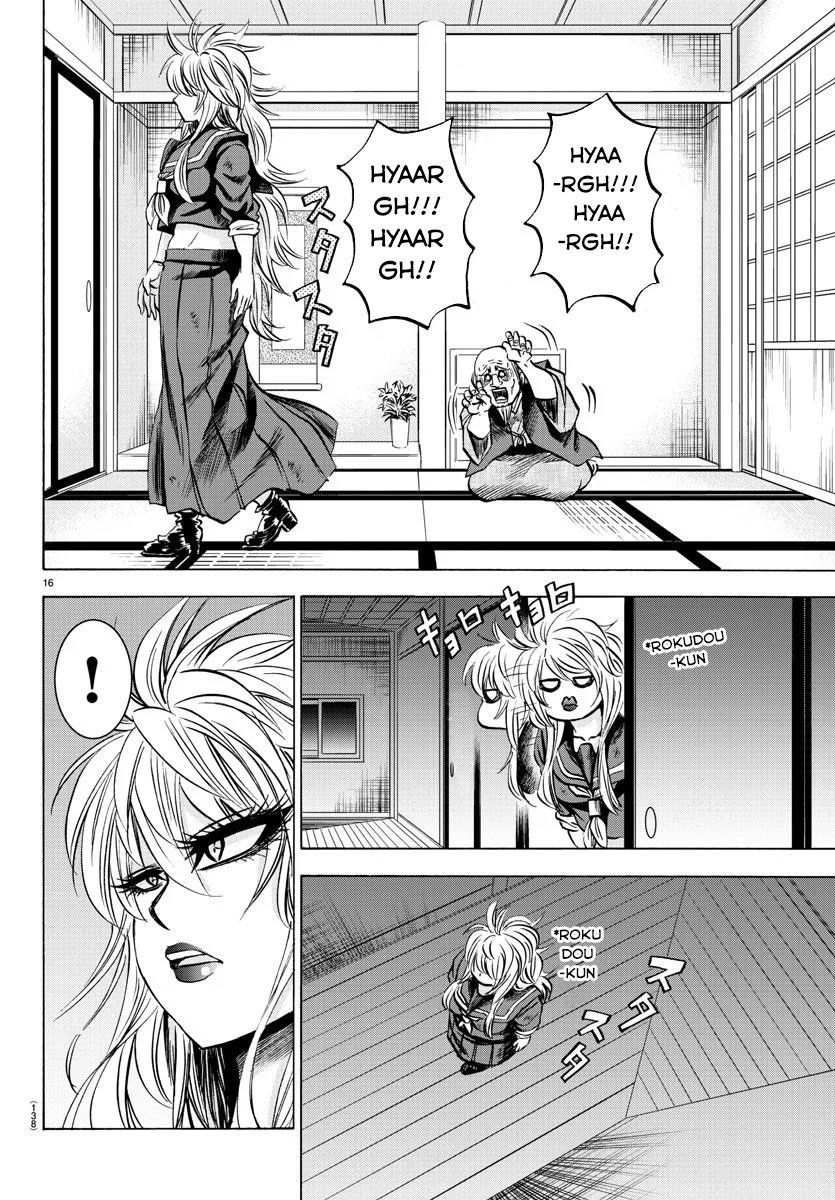 Rokudou No Onna-Tachi Chapter 117 - Trang 2