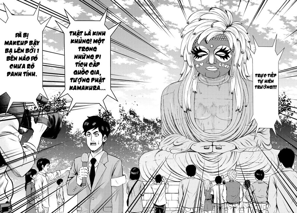 Rokudou No Onna-Tachi Chapter 118 - Trang 2