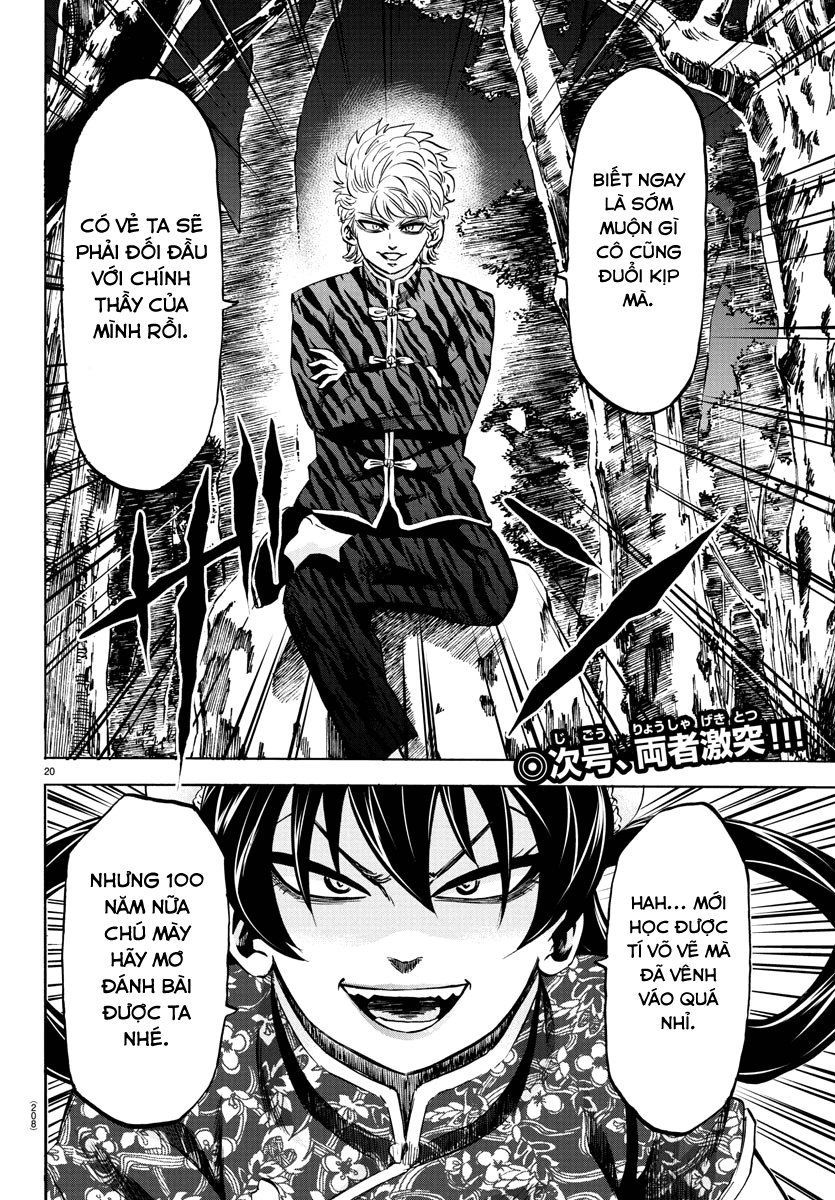 Rokudou No Onna-Tachi Chapter 118 - Trang 2