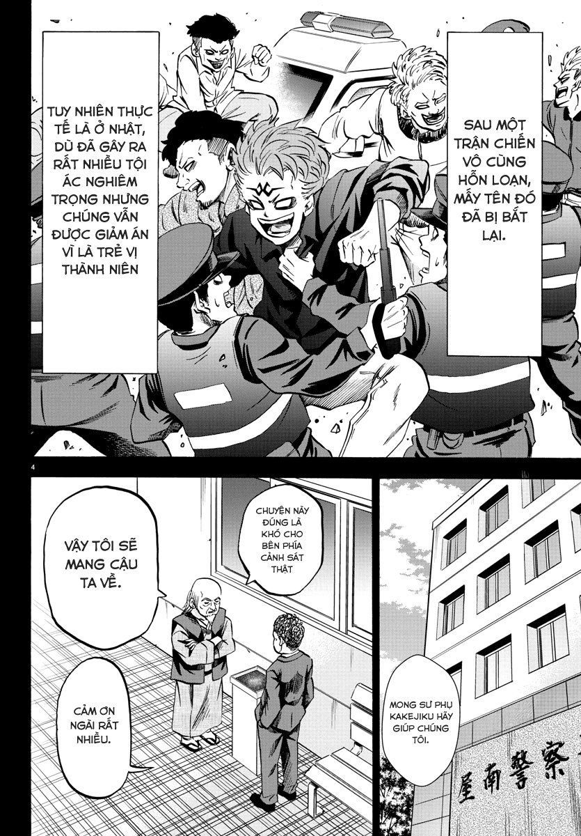 Rokudou No Onna-Tachi Chapter 118 - Trang 2