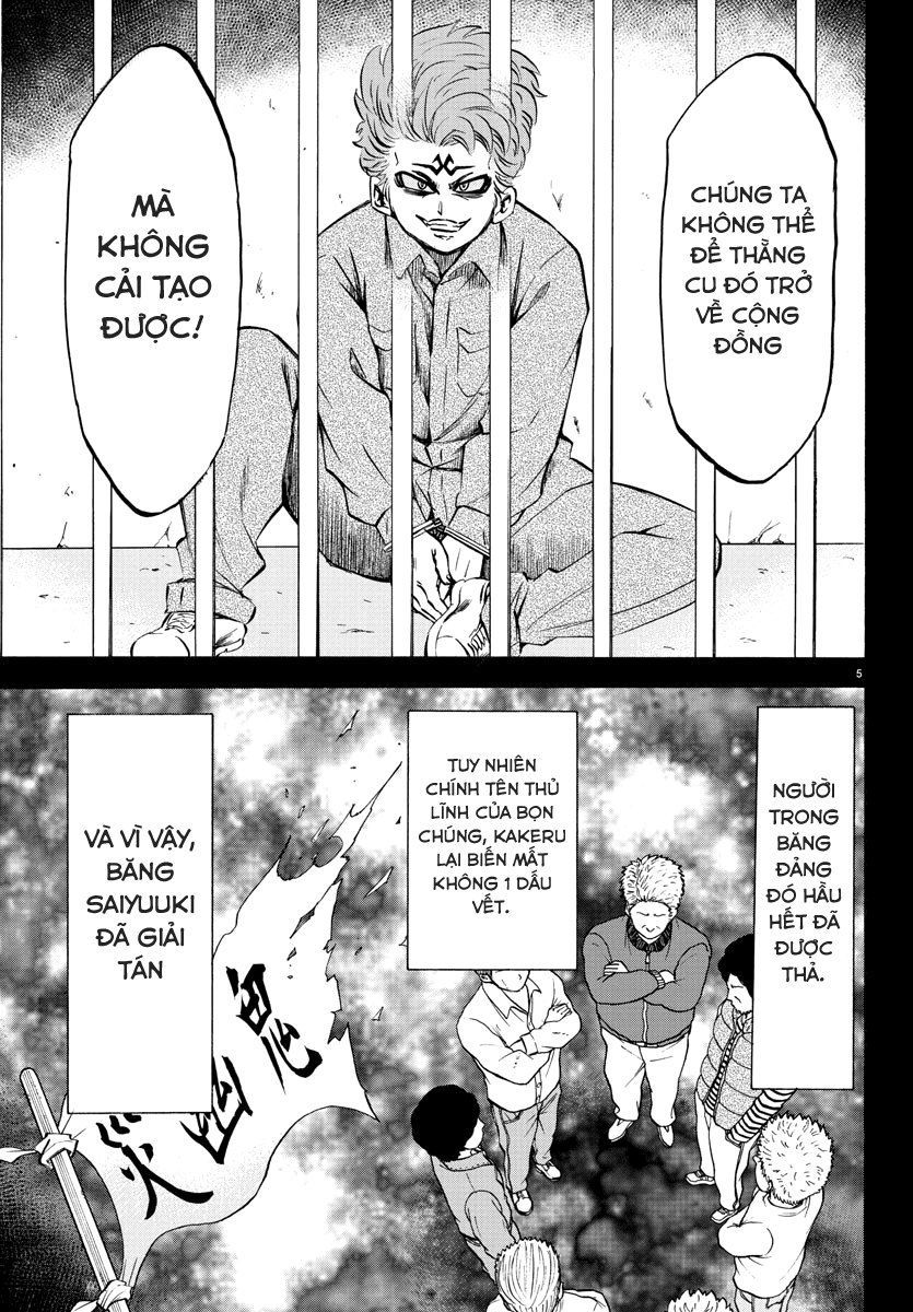 Rokudou No Onna-Tachi Chapter 118 - Trang 2