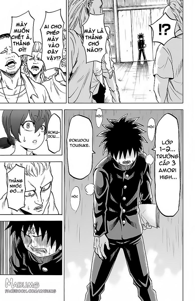 Rokudou No Onna-Tachi Chapter 12 - Trang 2