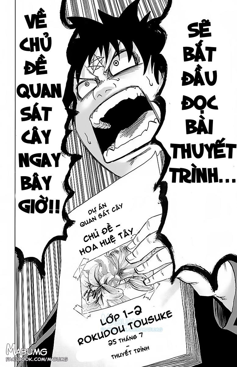 Rokudou No Onna-Tachi Chapter 12 - Trang 2