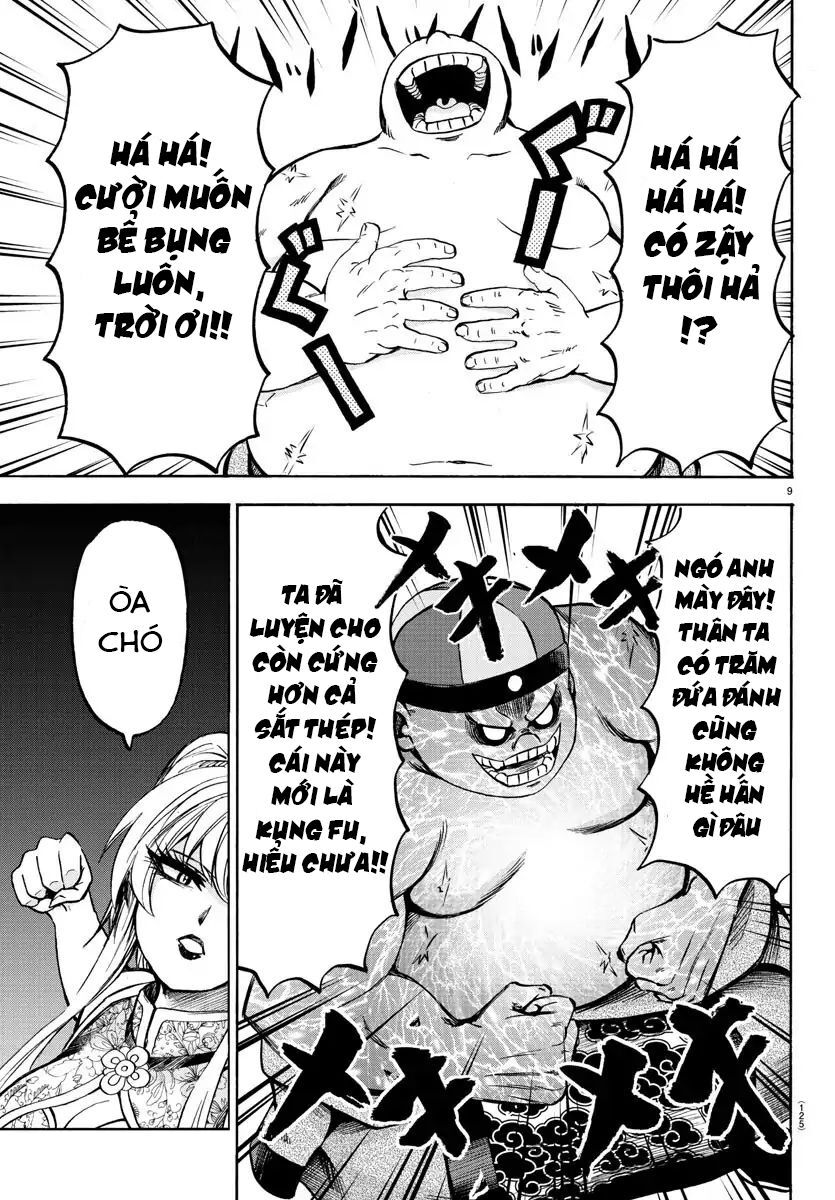 Rokudou No Onna-Tachi Chapter 120 - Trang 2